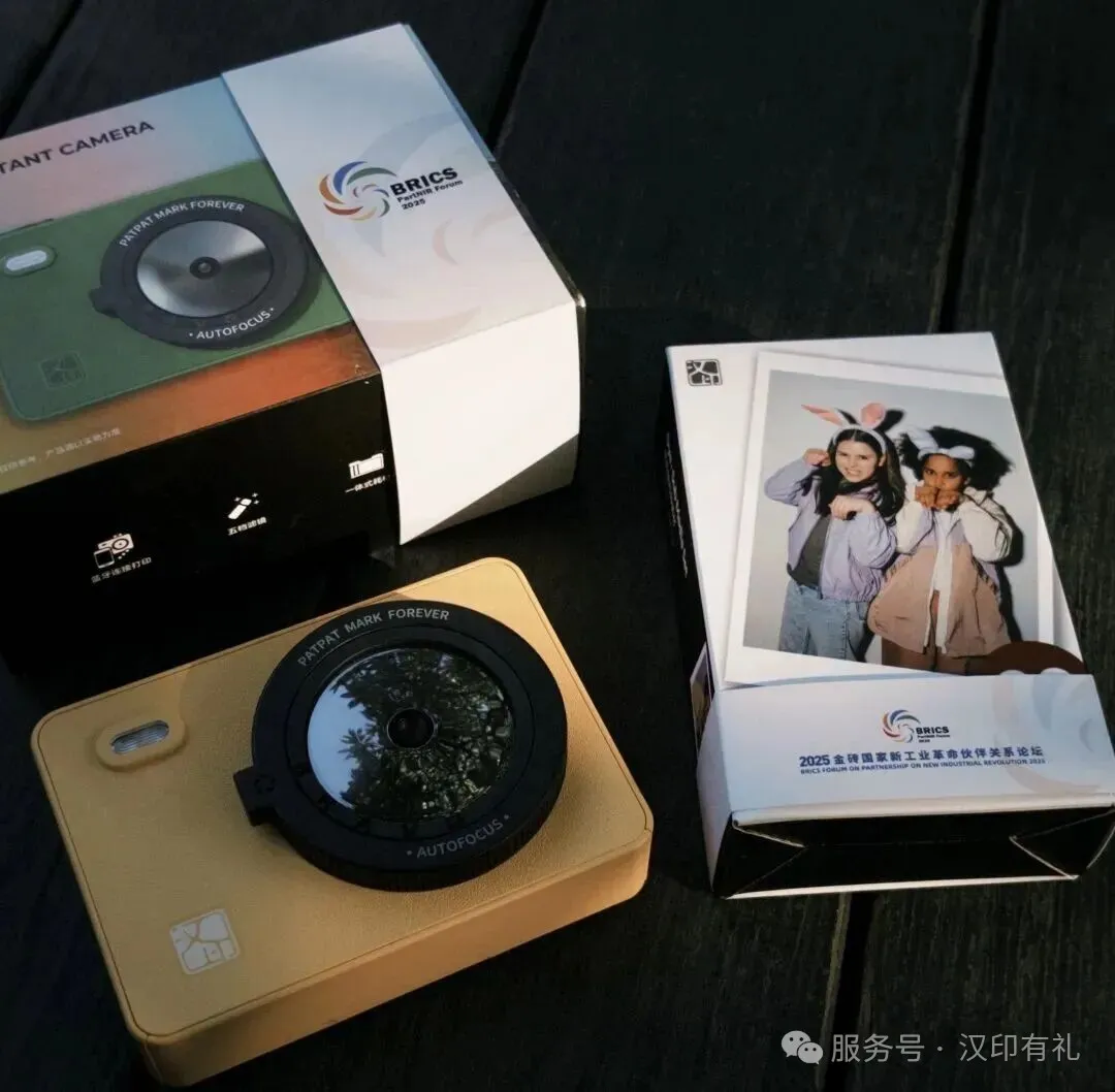 汉印拍立得支持汉印美照APP衔接 汉印拍立得支持汉印美照APP衔接