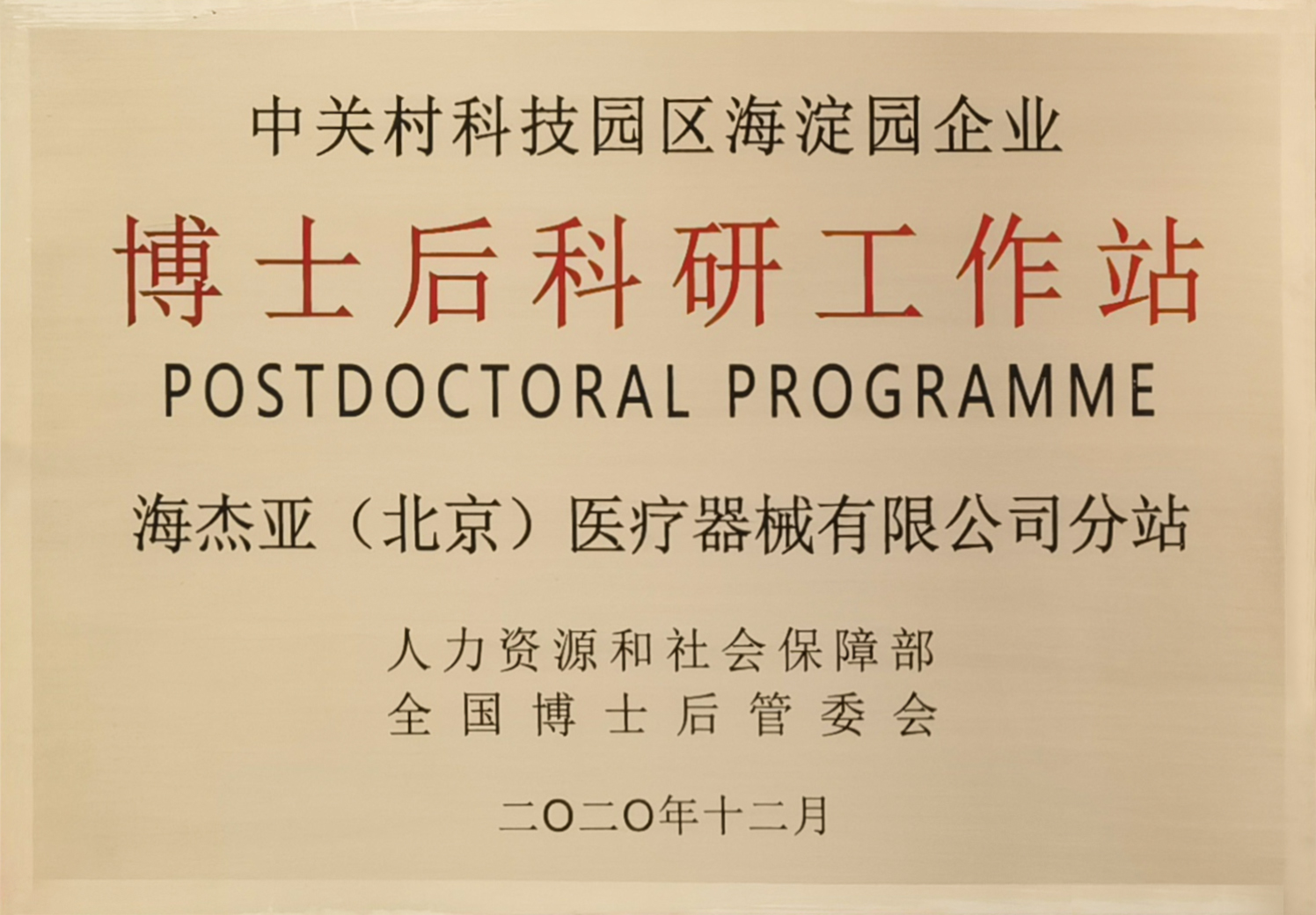 GTj32NHJMKzccZWE8ZAWamMyRByY3OZQpnXEmv8y 9001cc金沙以诚为本(中国)有限公司官网