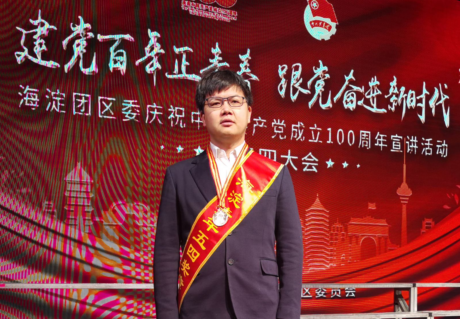 9001cc金沙以诚为本(中国)有限公司官网