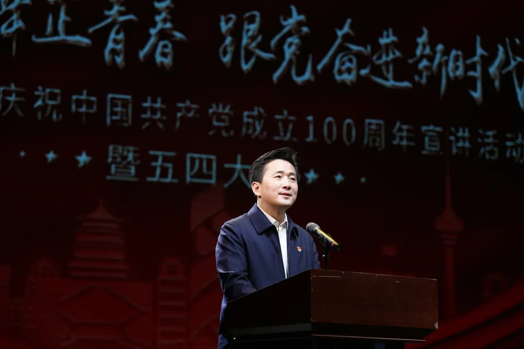 9001cc金沙以诚为本(中国)有限公司官网