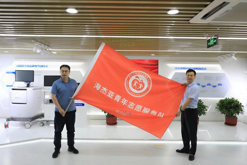 正青春！建团百年之际，“青年文化号”走进9001cc金沙以诚为本