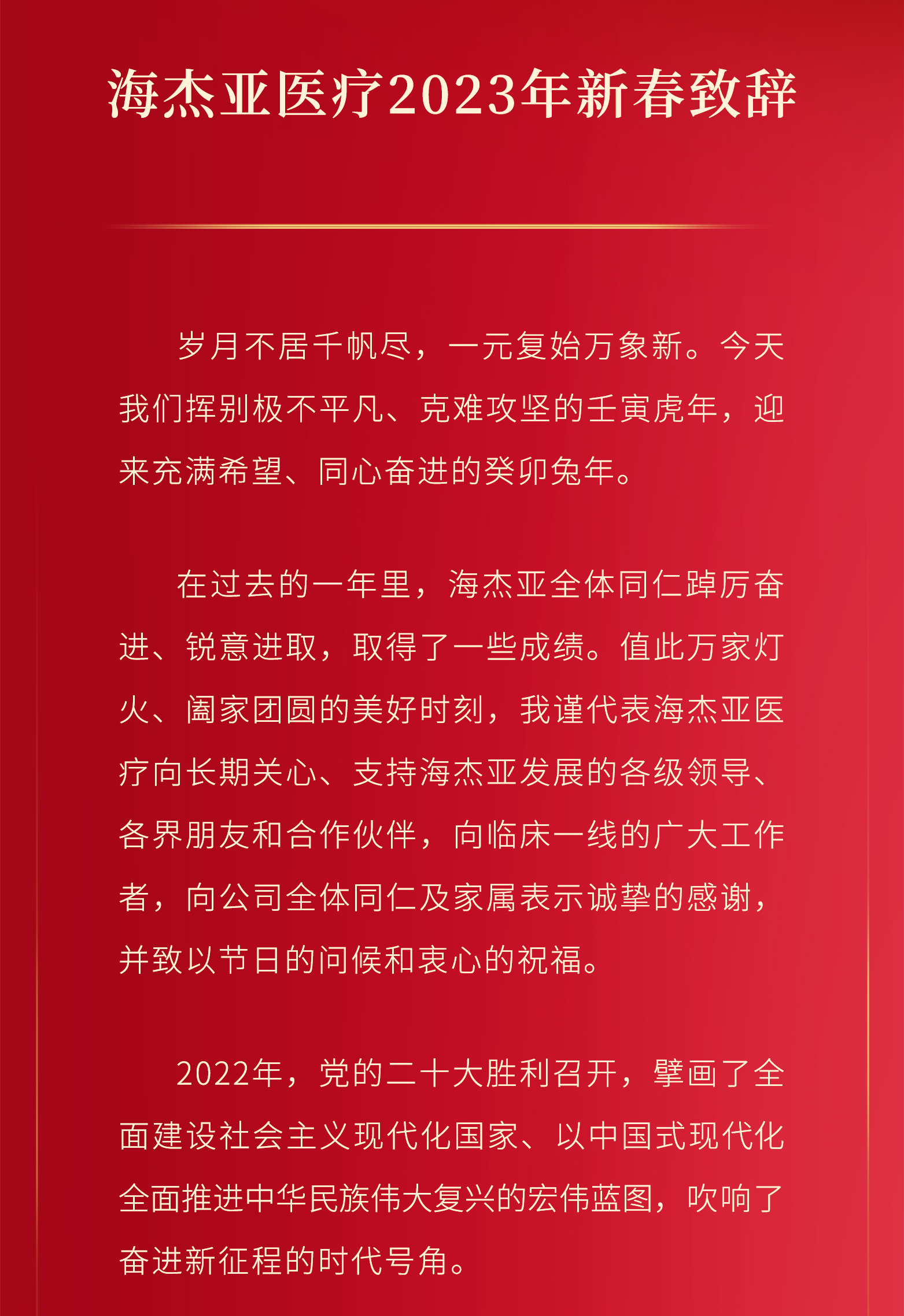 LBF74ZrtQeEnVajyqzH7iVfFFMu53dvSpWjWPg2n