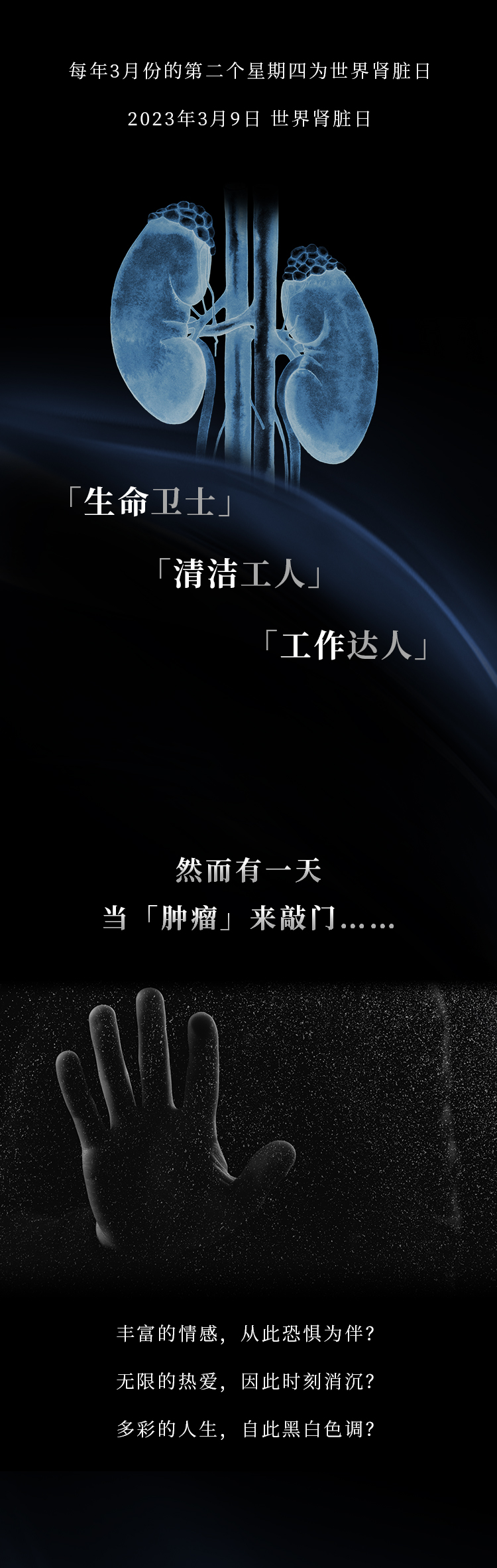 5mPcHW6OcKpAHrLbe7NAPSp7VwQ5twNVhmnEHNV2