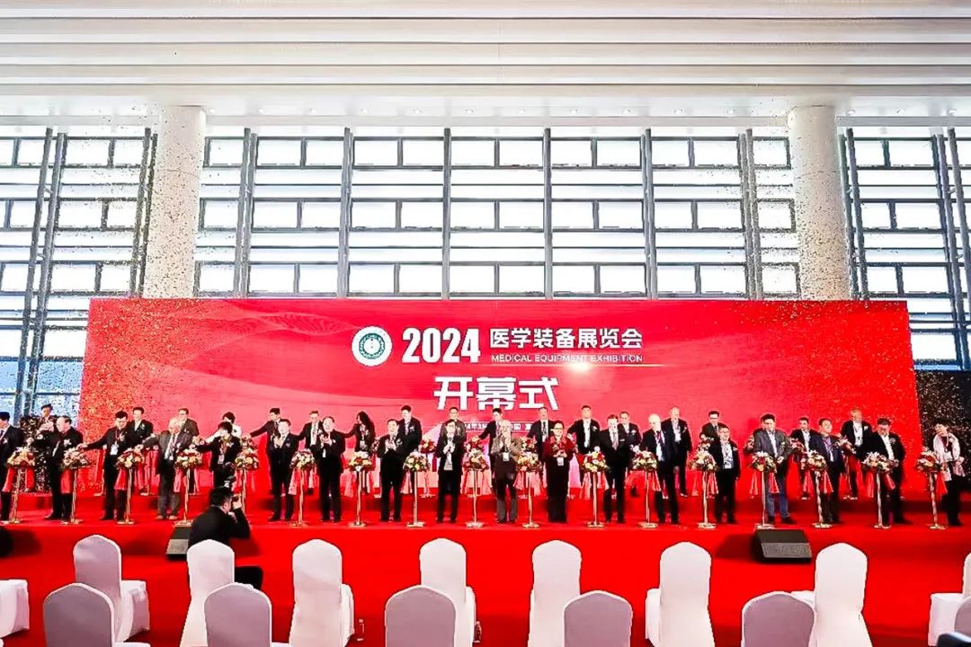 9001cc金沙以诚为本医疗闪灼沉庆设备展 突显肿瘤微创消融当先职位