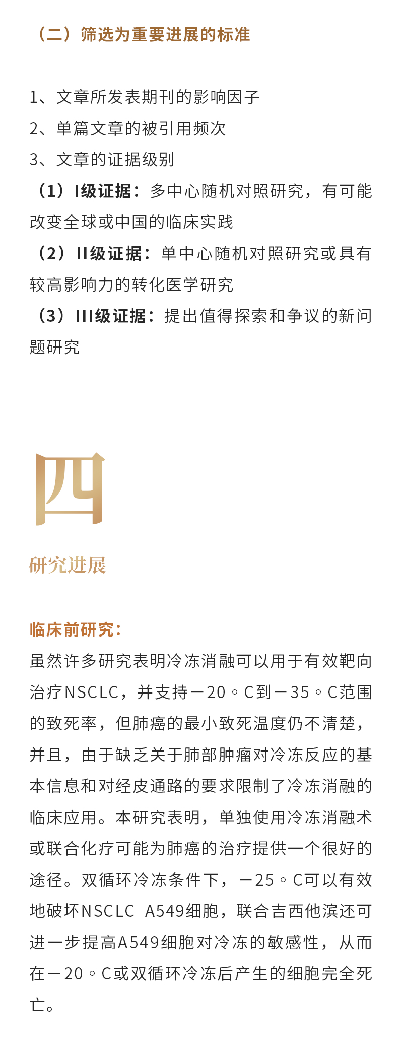 FbCRi9ohE6YX1Sy1xMrg6LaJTc7TR61ubQ7ZkixT