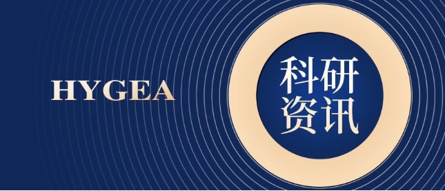 【HYGEA·科研资讯】冷冻消融结合免疫医治