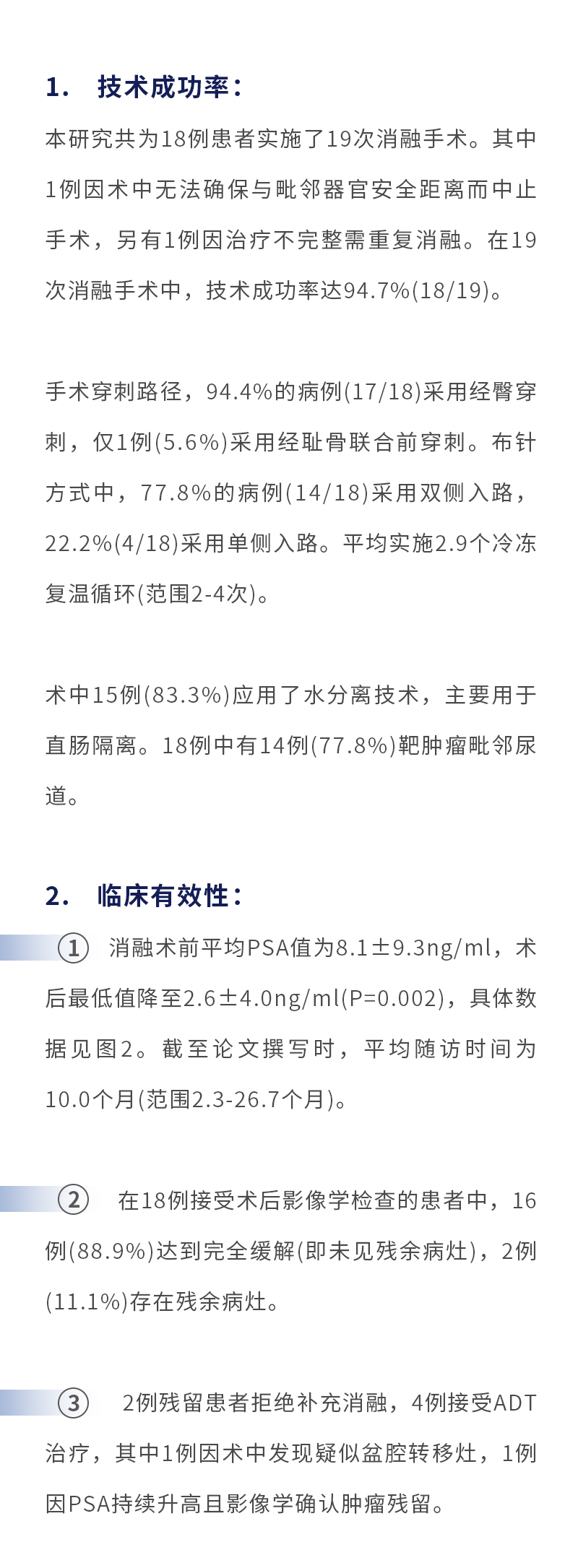 nE4ca7vtbFKPwRwE4DvicD6HVsexym96Qz5LsTS3