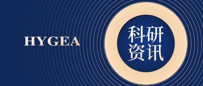 【HYGEA·科研资讯】肾癌冷冻消融